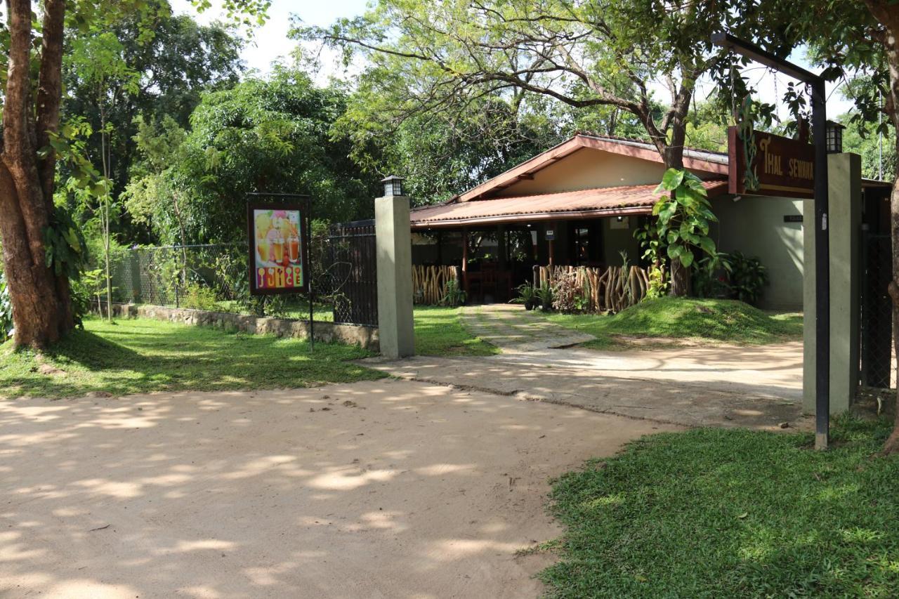 Thal Sewana Home Stay Sigiriya Exterior foto