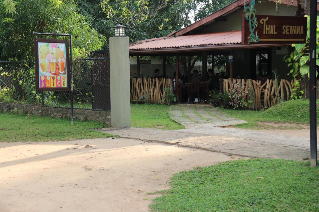 Thal Sewana Home Stay Sigiriya Exterior foto